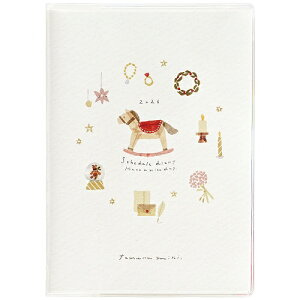 2026N A6 J[CfbNX蒠 jn܂ x̔a̎sy124SHCzNc {̃TCY H152×W110×D13mm o⋭V[t 2025N12n܂ Zj CXg[^[ucIvf