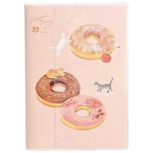 2026N A5 ^ J[CfbNX蒠 jn܂ h[icƃlRZy131SHCzNc {̃TCY H221×W156×D6mm o⋭V[t 2025N12n܂ CXg[^[ucIv