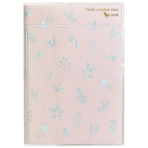 2026N B6 Ƒ蒠 ^ jn܂ i`sNy138SHBz{̃TCY H188×W133×D6mm o⋭V[t O|Pbgt 2025N12n܂ Zj Nc KUTSUWAy[ւ̂ݑ