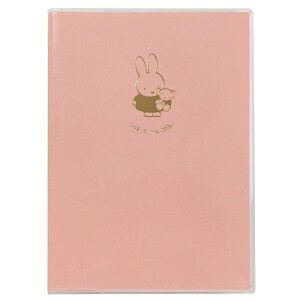 2026N A6 ~btB[ OW[i蒠 jn܂ 킽̎ԁyMF914BzNc {̃TCY H152×W110×D10mm ܂ev[gt 2025N12n܂ Zj miffy KUTSUWAy[ւ