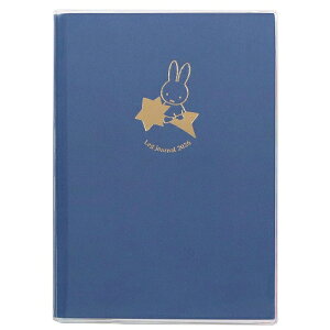 2026N A6 ~btB[ OW[i蒠 jn܂ ꐯɂ肢yMF914CzNc {̃TCY H152×W110×D10mm ܂ev[gt 2025N12n܂ Zj miffy KUTSUWAy[