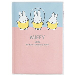 2026N A6 ~btB[Ƒ蒠 vCyMF915AzNc {̃TCY H155×W110×D6mm jn܂ 2025N12n܂ Zj ʃ|Pbgt miffyƑ蒠 KUTSUWAy[ւ̂ݑz