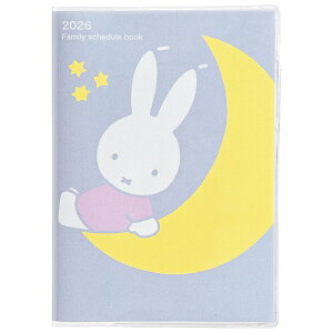 2026N A6 ~btB[Ƒ蒠 ƐyMF915CzNc {̃TCY H155×W110×D6mm jn܂ 2025N12n܂ Zj ʃ|Pbgt miffyƑ蒠 KUTSUWAy[ւ̂ݑz