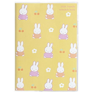 2026N B6 ~btB[Ƒ蒠 ԂƂځyMF916Bz\o[Vu^Cv(ʂ̓~btB[Ɗx) Nc {̃TCY H187×W131×D7mm jn܂ 2025N12n܂ Zj ʃ|Pbg