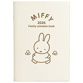 2026年版 B6 ミッフィー家族手帳 お散歩【MF916D】クツワ 本体サイズ H187×W131×D7mm 日曜始まり 2025年12月始まり 六曜入 ※裏面ポケット付き miffy家族手帳 KUTSUWA【メール便のみ送料無料】