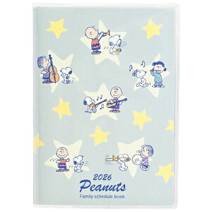 2026N A6 Xk[s[Ƒ蒠 yy656SQCzNc {̃TCY H155×W110×D6mm jn܂ 2025N12n܂ Zj ʃ|Pbgt SNOOPYƑ蒠 PEANUTS KUTSUWAy[ւ̂ݑz