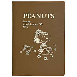 2026N B6 Xk[s[Ƒ蒠 Ty657SQEzNc {̃TCY H187×W131×D7mm jn܂ 2025N12n܂ Zj ʃ|Pbgt SNOOPYƑ蒠 PEANUTS KUTSUWAy[ւ̂ݑz