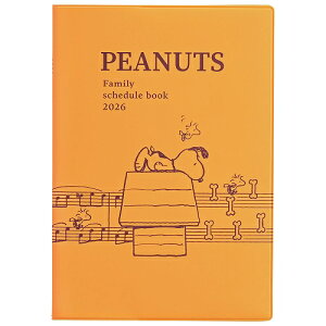 2026N B6 Xk[s[Ƒ蒠 ~[WbNy657SQFzNc {̃TCY H187×W131×D7mm jn܂ 2025N12n܂ Zj ʃ|Pbgt SNOOPYƑ蒠 PEANUTS KUTSUWAy[ւ̂ݑ