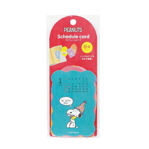 2026N XPW[J[h Xk[s[ fUCB jn܂y661SQBzNc {̃TCY H90×W54mm 2026N1n܂ h肿傱ƏTCỸJ[h^ Xk[s[J[h^J