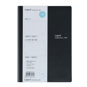 2026N A5 WJ_CA[ rWlX^Cv ԃubN TԃubN/m[g ubNyNSB-A508-26Dz{̃TCY 155×216×8mm jn܂ 2025N12n܂(NSBA50826D) iJoV Nakabayashi