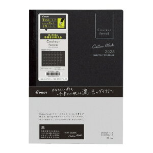2026N B6 N[tHZm[g_CA[ ԃubNyPD-26-CF1Mz{̃TCY 182×127×3.5mm 2024N12n܂ 16P 64y[W Diary2025 蒠 Couleur fonce pCbg PILOT y 20܂Ń[֑