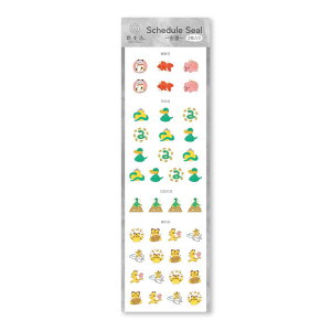 ^ XPW[V[ NK-9879 2 炩́AãV[ 낪锼^Cv \ {̃TCY 150×50mm CXg[^[́uЂ悤v́A