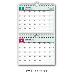 2026N B6ό`TCY×2i NOLTYJ_[Ǌ|1yC101zjn܂ {̃TCY263×160mm 2026N1n܂ RpNgTCY JMAM \J_[ {\}l[WgZ^[y[