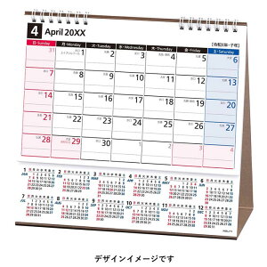 2026N B6ό`TCY NOLTYJ_[22yC223zjn܂ {̃TCY155×162mm 2026N1n܂ J_[ JMAM \J_[ {\}l[WgZ^[y[ւ̂ݑ