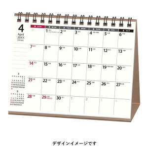 2026N A6 NOLTYJ_[35yC229zjn܂ {̃TCY122×148mm 2026N1n܂ RpNgJ_[JMAM \J_[ {\}l[WgZ^[y[ւ̂ݑ