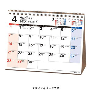 2026N B6 NOLTYJ_[UDyC260zjn܂ {̃TCY143×182mm 2026N1n܂ jo[XfUC J_[{\}l[WgZ^[y[ւ̂ݑz