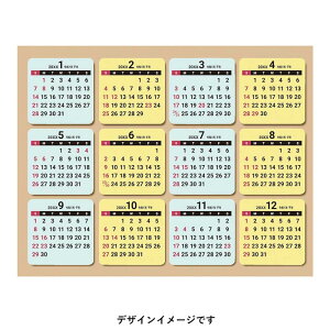 2026N NOLTYJ_[XebJ[yC801zjn܂ {̃TCY 1V[gF35×35mm 2026N1n܂ 12 JԂ\ XebJ[J_[/V[J_[ ĔV[ JMAM \J