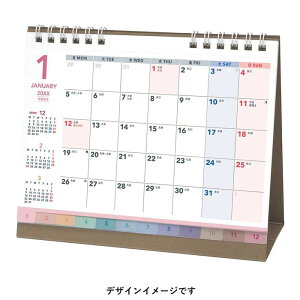 2026N B6 NOLTYJ_[CfbNX B6yC266zjn܂ {̃TCY150×183mm 2026N1n܂ J_[{\}l[WgZ^[y[ւ̂ݑz