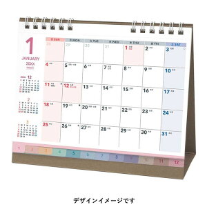 2026N B6 NOLTYJ_[CfbNX B6yC267zjn܂ {̃TCY150×183mm 2026N1n܂ J_[{\}l[WgZ^[y[ւ̂ݑz