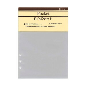 A5TCY tB CC P.P|Pbg A5TCYyDAR320z10 6VXe蒠E6oC_[p CC Davinci Raymay _EB` tB ֎ A5tB tC tB[y