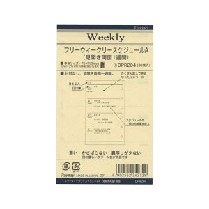 |PbgTCY tB CC t[EB[N[XPW[AyDPR204z30 6VXe蒠E6oC_[p tȂ jn܂ CC Davinci Raymay _EB` tB