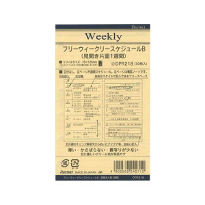 |PbgTCY tB CC t[EB[N[XPW[ByDPR218z30 6VXe蒠E6oC_[p tȂ jn܂ CC Davinci Raymay _EB` tB