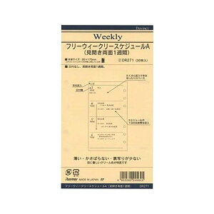 TCY tB CC t[EB[N[XPW[A yDR271z30 6VXe蒠E6oC_[p tȂ jn܂ CC Davinci Raymay _EB` tB 