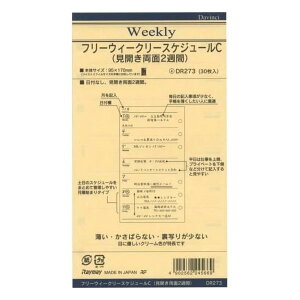 TCY tB CC t[EB[N[XPW[CyDR273z30 6VXe蒠E6oC_[p tȂEjn܂背CC Davinci Raymay _EB` tB 