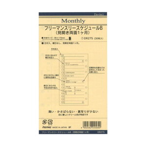 TCY tB CC t[}X[XPW[ByDR275z30 6VXe蒠E6oC_[p tEAjȂ CC Davinci Raymay _EB` tB 