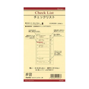TCY tB CC `FbNXgyDR285z30 6VXe蒠E6oC_[p CC Davinci Raymay _EB` tB ֎ oCutB tB 