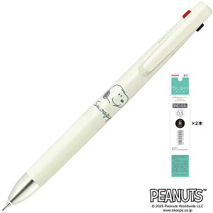 G}WCN@\y u2{S 0.5 Xk[s[ {[a0.5mm CNFE {V[v0.5mm [u ZEBRA G}W{[y mbN Blen2{S ƈ₷Aq