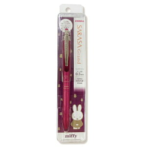 �~�b�t�B�[�W�F���{�[���y�� �T���T�O�����h SARASA Grand miffy 0.5mm �m�b�N���W�F���{�[���y�� ����������A���~�h���d�グ���{�S�[���h�C���X�g SARASA Grand �{�[���a0.5mm �����痿 �[�u�� ZEBRA 