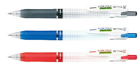 サラサマークオン ジェルボールペン ノック式 ボール径0.5mm 0.4mm SARASA MarkON 水性顔料 可動式バインダークリップ 蛍光ペンをひいてもにじまない！ ゼブラ ZEBRA 【 50本までメール便対応可能 】