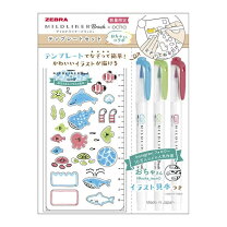 楽天市場】おちゃさんの通販