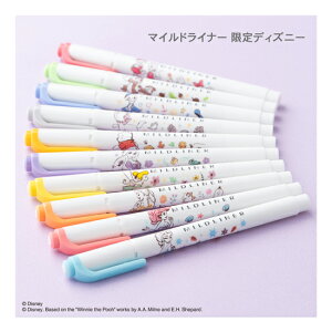 10colors }ChCi[fBYj[fUC10FZbgipP[XȂjWKT7-DS10C MILDLINER }ChȃCNF C}[J[uy}ChF [u ZEBRA ₩ȐF̃C