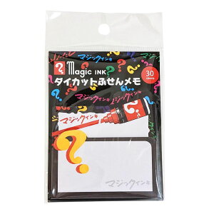 t ӂ 召2ނ̃fUCꏏɂȂtⳎ 15 15 킢_CJbgfUC oɎg30 m[g{ɓ\ƁA_CJbg킢oɂȂ܂ p