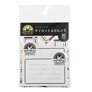 t ӂ 召2ނ̃fUCꏏɂȂtⳎ 15 15 킢_CJbgfUC oɎg30 m[g{ɓ\ƁA_CJbg킢oɂȂ܂ p