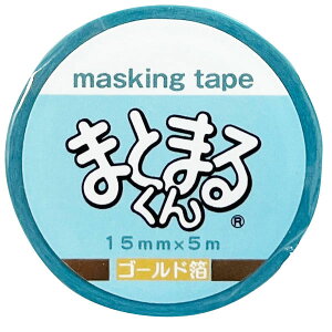 }XLOe[v 15mm×5m H [J[ƃR{ЃGXV[ɂIWifUC ʓIȃ}XLOe[vƓl15mm H郏N