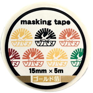 }XLOe[v 15mm×5m H [J[ƃR{ЃGXV[ɂIWifUC ʓIȃ}XLOe[vƓl15mm H郏N