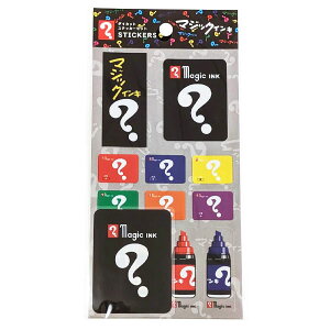 ステッカーセット 2サイズ 文具メーカーとコラボした株式会社エスシーによるオリジナルデザイン 文房具モチーフデザインステッカー デザイン色々の小型シールと、大きなダイカットシー
