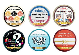 マスキングテープ 15mm×5m 金箔押し加工 文具メーカーとコラボした株式会社エスシーによるオリジナルデザイン 一般的なマスキングテープと同様の15mm巾 金箔押し加工が光るワンランク上のマスキングテープ 【 メール便対応可能 】2024年9月発売