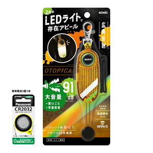 hƃuU[ LEDttN^[uU[ IgsJ GS-277 hiIPX4j剹91db RCdriʔCR2032js͔Ȃ^Cv hƃA[ uU[LEDʓd݌v̗p dquU[