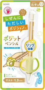 |WbgyV 1.3mmc 2B EpyPE-8006zObvtV[vyV {̃J[3F VR \jbN sonicy[֑Ή\z