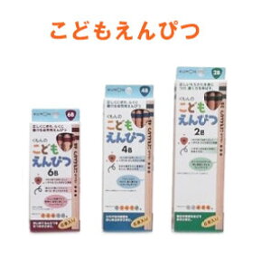 ̂ǂ҂ 6{ ߂̎Op`ɂ₷ cp҂ dx 6BE4BE2B KUMON TOY  o mߋ { made in JAPAN ͍sĂ܂ s