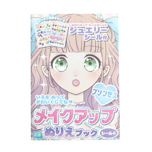 CNAbvʂ肦ubN V[t vZXyKIDS10zʂ肦S16y[W WG[V[t A5TCY ݂ ns@hapila y 20܂Ń[֑Ή\ z