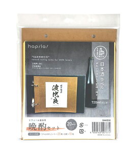 {x tBǉp ӎރZbg reco(TPR)ySAKE02zoC_[͕tĂ܂ {̎lri720mljxp ns@hapila y3܂Ń[֑Ή\z