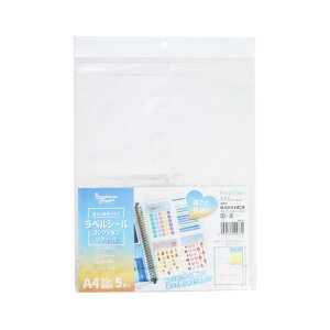 xV[RNV[tB[ KRF05 A4 30 5 308×236mm KTCY:100×148mm܂ 1mmȓ Ж4|Pbg ܂Ǝ[ł [tB[V[Y ns hapila y 20