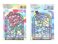 大人のステンドグラス風シールぬりえ シールアートキット大人用【KIDS09】バラ柄と猫柄の2個セット みら…