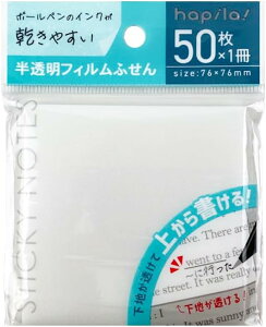 tBӂ 76×76mm P139 50 t S tBfނȂ̂ŏvŔjɂ JԂ\͂ł ̕Č̂ŃeLXg{Aւ̏