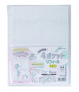 }`t4|PbgtB[ PF008 A4 30i2E4oC_[Ήj3 Ж 306×230mm |PbgL139×103×15mm ݂̂ObY[ł t^tŒgȂ 䎆z